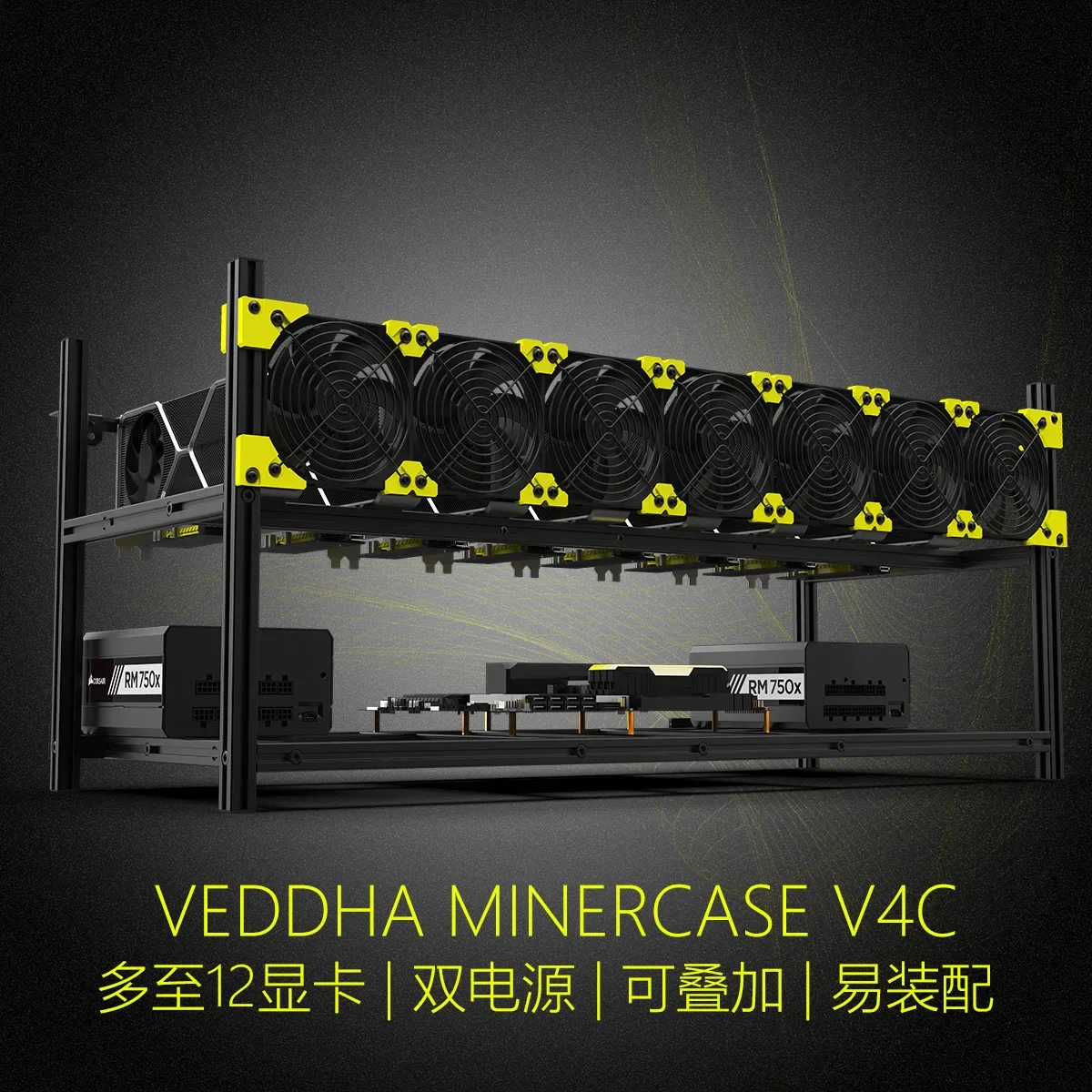 Gpu Mining Rig Frame 8 Gpu - 1 шт. Рама для майнинга из