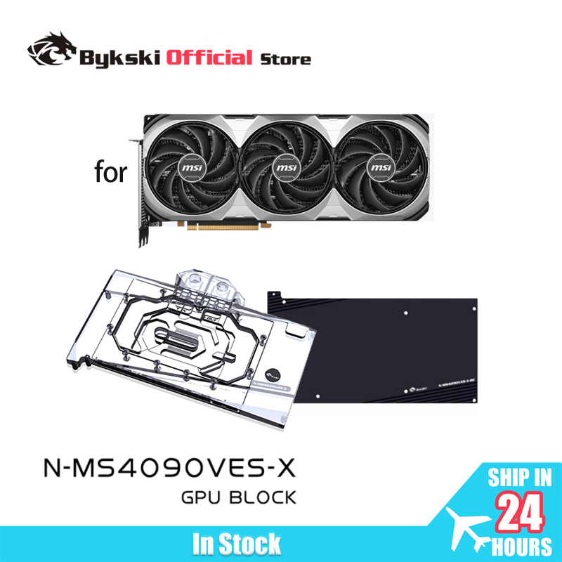Блок питания Bykski N-MS4090VE – обзор и цена Rtx 4090 Water Block