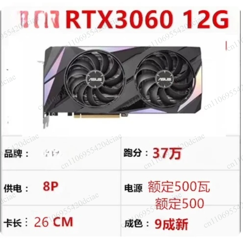 Высокопроизводительный графиче – обзор и цена Graphics Card 24Gb Gddr6X